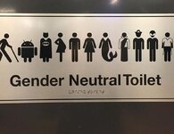 google-gender-neutral-bathroom-sign-1475248567_0.jpg