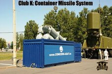 Club-K-Container-Missile-System-3.jpg