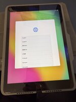 IMG_1478.jpeg