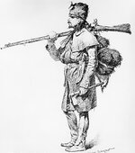 courdesbois4.jpg