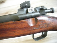 DSCN5165.JPG
