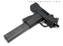 MasterPiece_Arms_MPA930T-A_Mini_Defender_Top-Charging_B.jpg