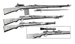 Mauser-98Bannerman-1921-Pic1.jpg