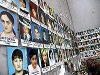 220px-Beslan_school_no_1_victim_photos.jpg