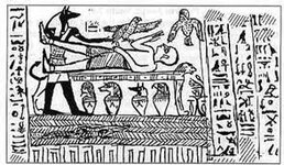 egyptian book of the dead.jpg