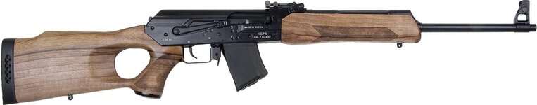 russian-vepr-rifle-7-62x39-with-20-1-4-barrel-akagun-vepr-520-3052x600.jpg