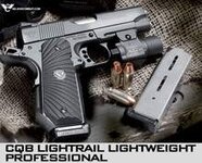 cqb-lightrail-lightweight-professional.jpg