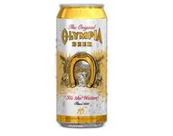 Olympia-Beer-Can-from-Complaint.jpg