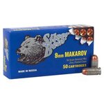 opplanet-bear-ammunition-silver-bear-9x18-makarov-94gr-fmj-rn-zinc-plated-case-50-pk.jpg