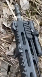 Ukraine Rifle 2.png