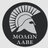 Molon Labe 202