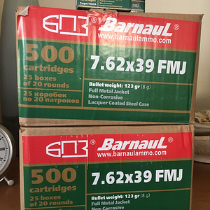A45E1468-EA58-4091-9509-613E090CED94.png