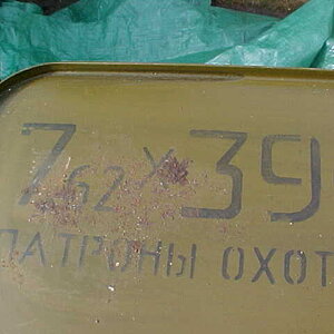 MVC-020S.JPG