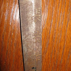 signature.jpg