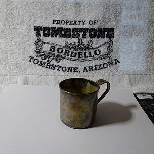 cup.jpg