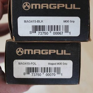 MAGPUL-LOWER-PARTS-002-221101.JPG