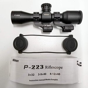 nikonp223c.jpg