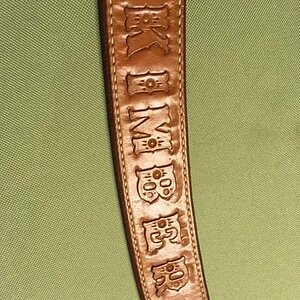 Belt3.JPG