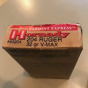 ammo4.jpg