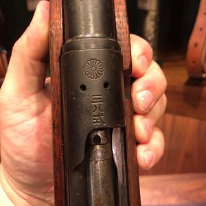 Arisaka.jpg