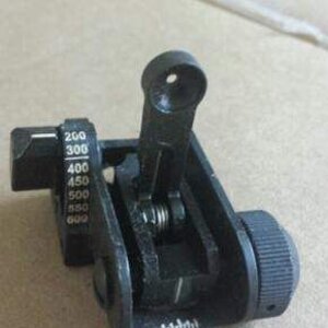 ironsight2.jpg