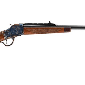 couteney-rifle_silo.png