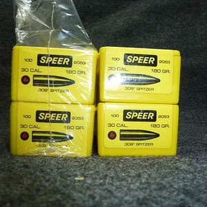 ammo 003.JPG