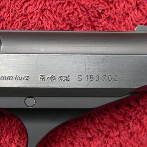 DSCN1530.JPG