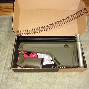 Magpul Rifle Stock OD.jpg