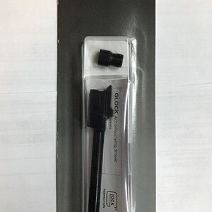 glock threaded package.jpeg