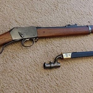 Martini-Henry Rifle.jpg