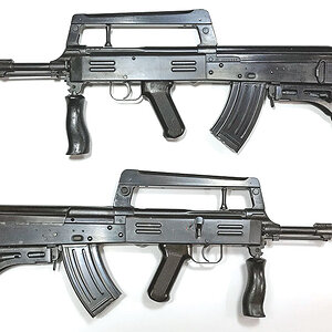 Norinco-Type-86S-Bullpup-AK-6.jpg