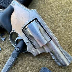 S&W 940 2.png