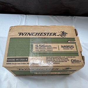 Winchester 5.56 Range Pack.jpg