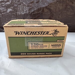 Winchester 5.56 Range Pack#2.jpg