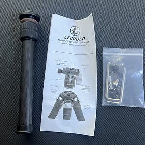 tripod 3.jpg