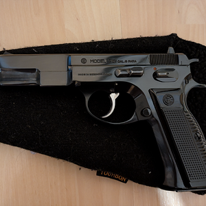 CZ_75_short_rail_1975-79.png
