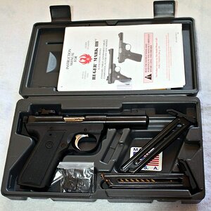 Gun17.jpg