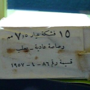 P1010613.jpg