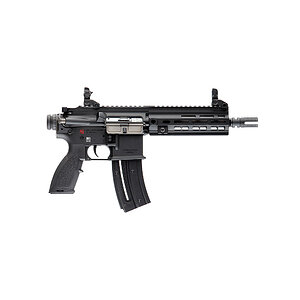 HK416_Stockphoto.jpg