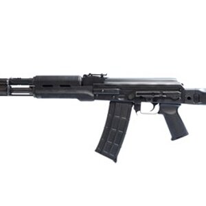 Zastava-Arms-PAP-M90-PS-5.56mm-Rifle.jpg